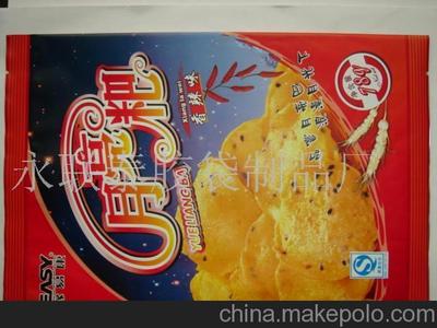 袋状塑制品行业深度观察 不止于包装，更是产业生态的毛细血管