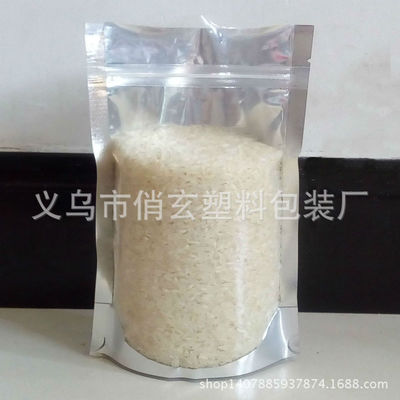 塑料袋定制全解析 从OPP复合袋到自立拉链袋的专业指南