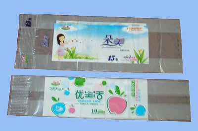 临沂市兴光包装制品 专业供应优质袋状塑制品